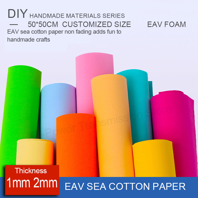 Cosplay Prop Foam - 10개입 두께 1mm 2mm 컬러 에바