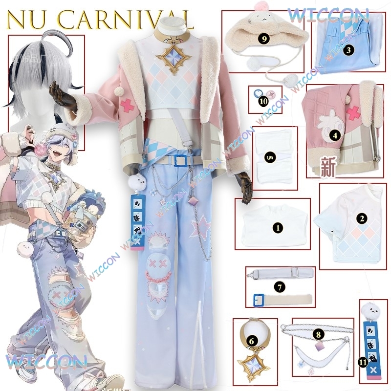 Cosplay Prop Painting - 페인팅 메모리즈 코스튬 코트 코스룸/누 카니발