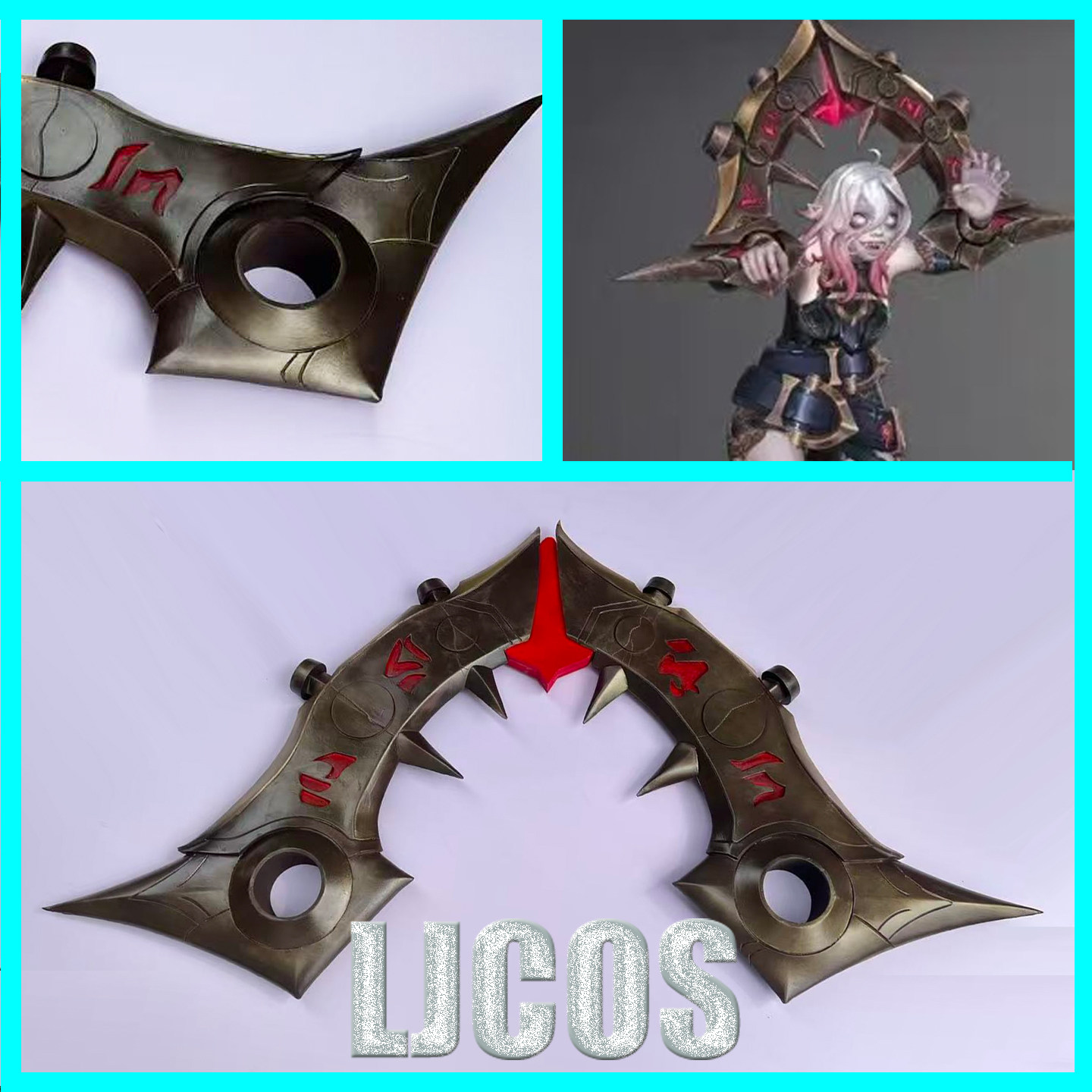 Briar Shackles LOL 코스프레 소품 할로윈 - Briar Cosplay Prop 리뷰 및 가격