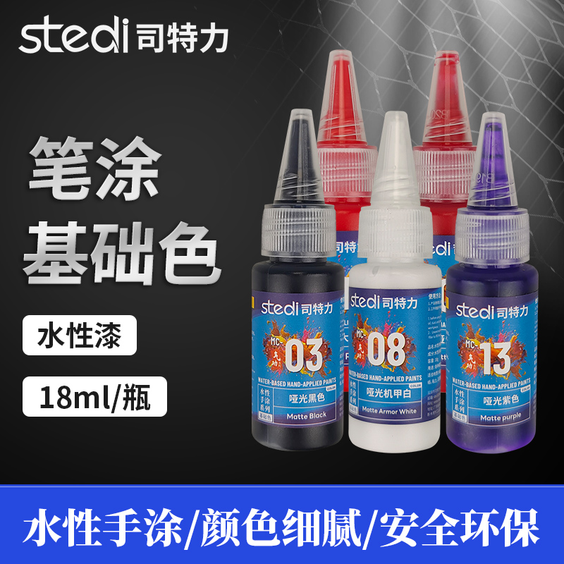 페인트 솔리드 메탈릭 컬러 수성 컬러링 펜 핸드 페인팅 - Metallic Spray Paint 리뷰 및 가격