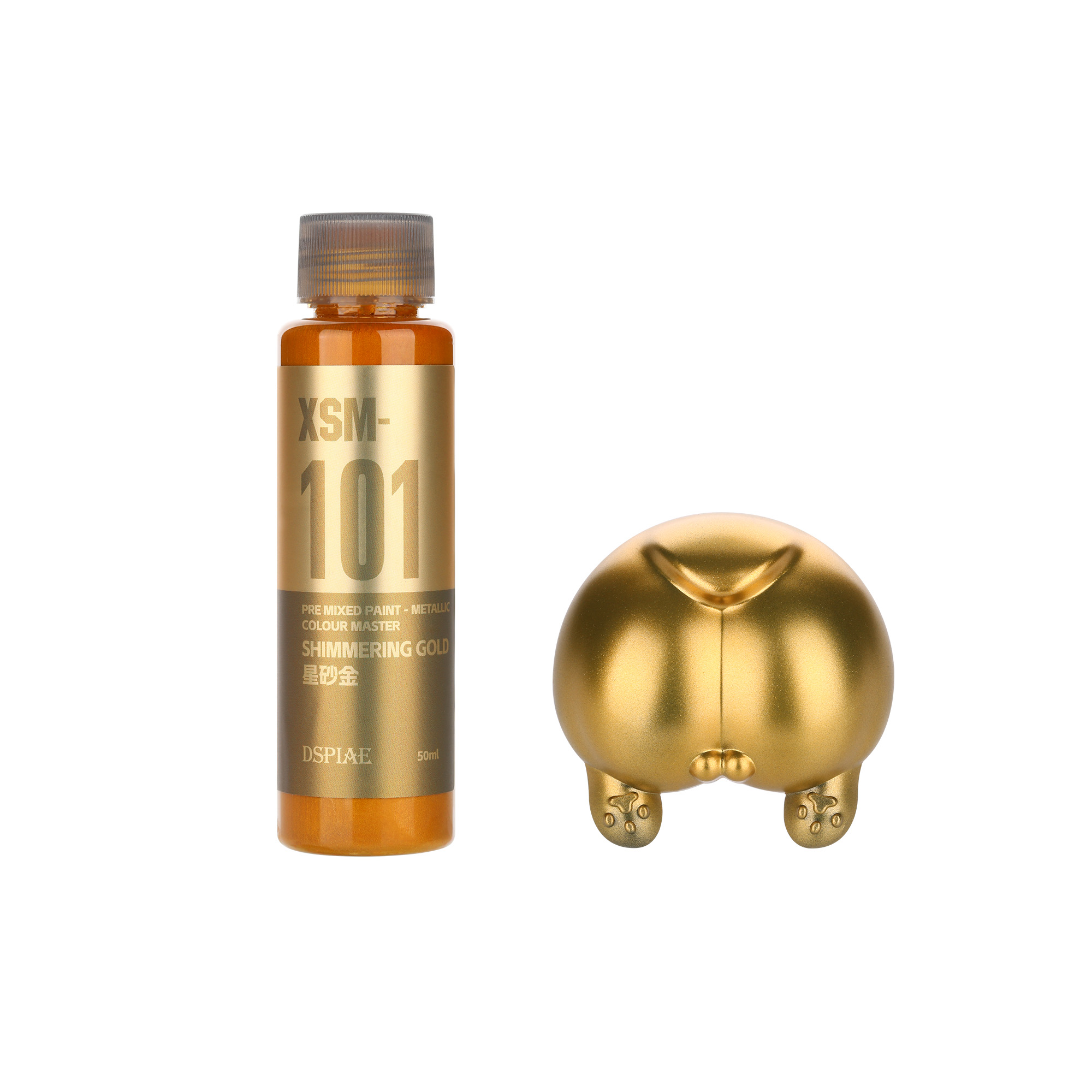 새로운 DSPIAE XSM 금속 수성 페인트 50ML  - Metallic Spray Paint 리뷰 및 가격