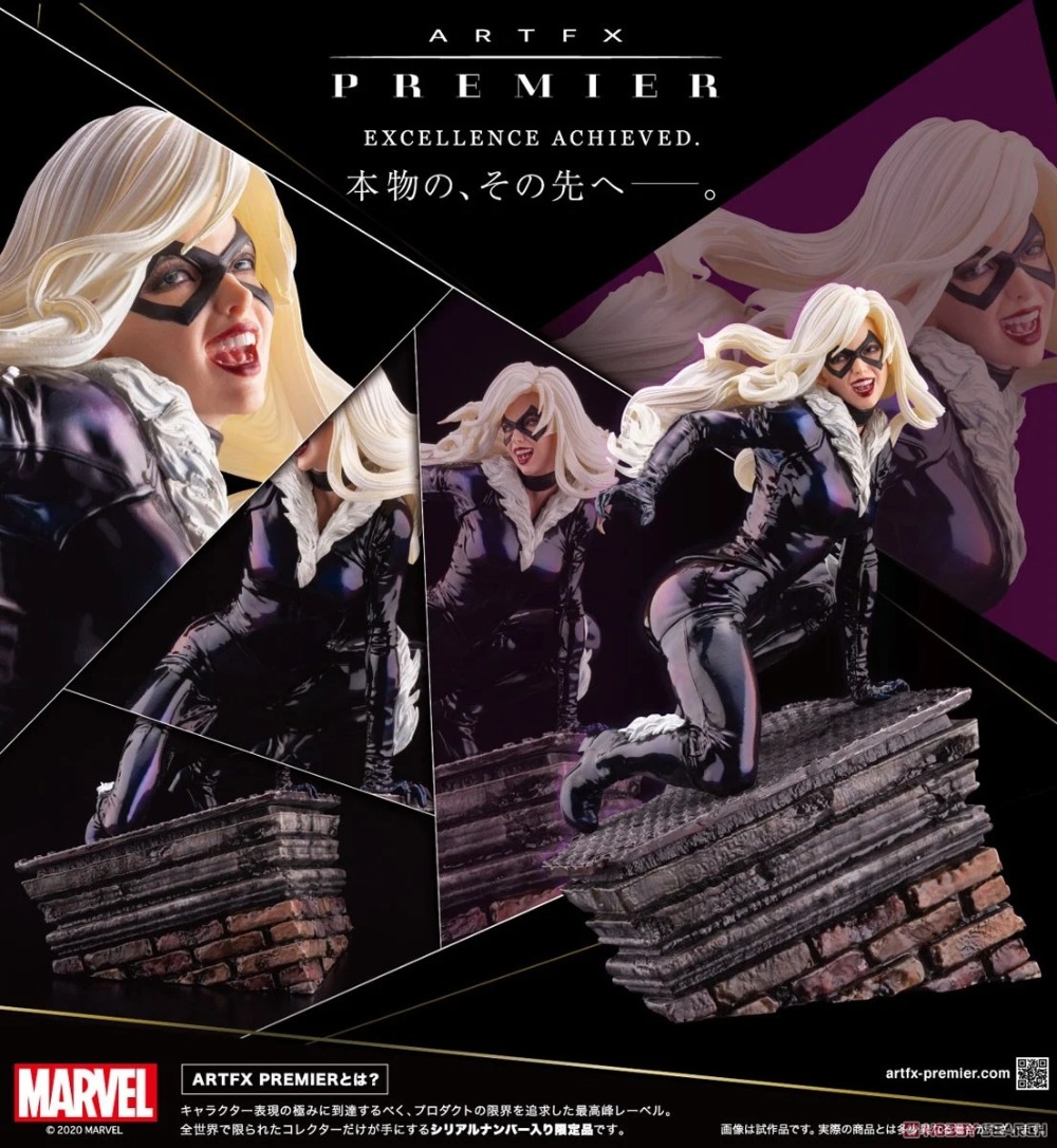 【JM】100% 정품 재고 보유 코토부키야 ARTFX  - Kotobukiya Artfx 리뷰 및 가격