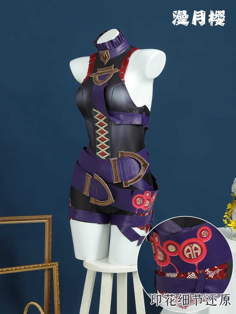 LOL 구속 기아 브라이어 코스프레 코스튬 가발 소품  - Briar Cosplay Prop 리뷰 및 가격