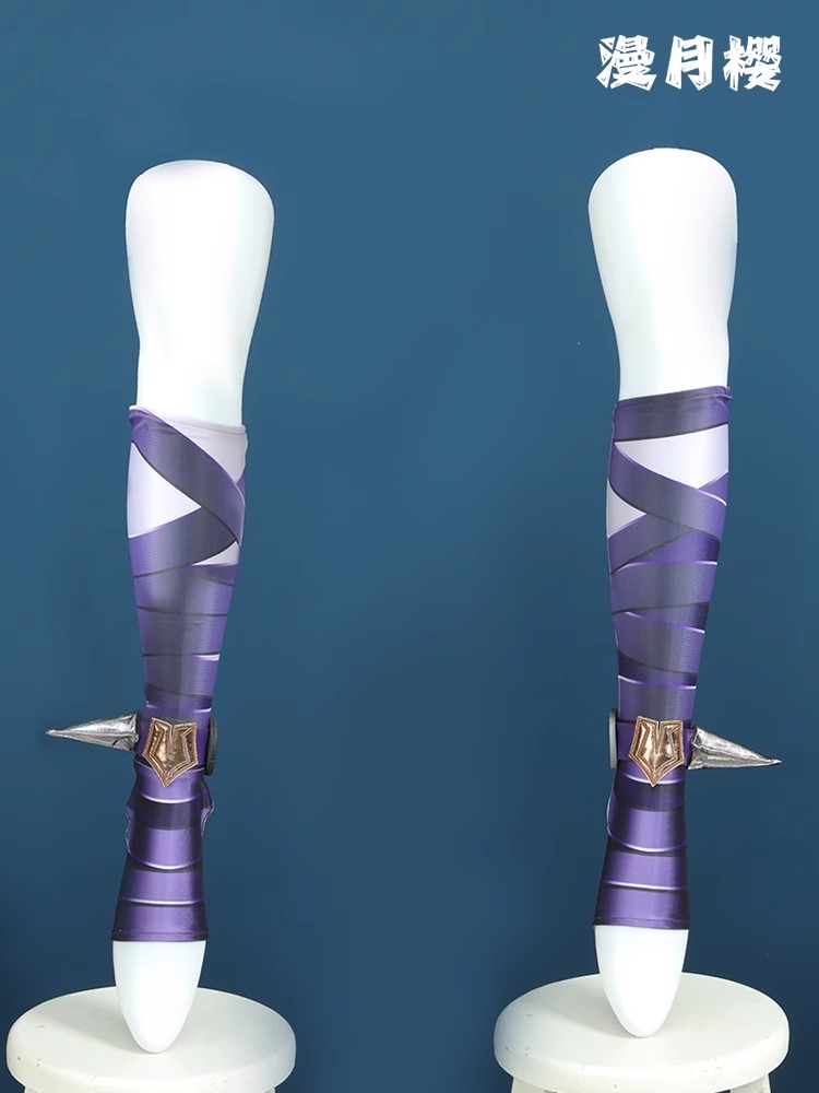 LOL 구속 기아 브라이어 코스프레 코스튬 가발 소품  - Briar Cosplay Prop 리뷰 및 가격