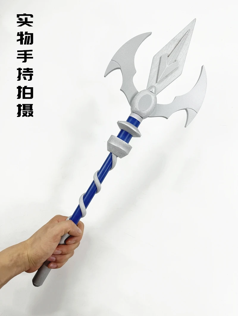 Wirbel 스피어 프리렌 장례 코스프레 소품 무기,  - Frieren Cosplay Prop 리뷰 및 가격