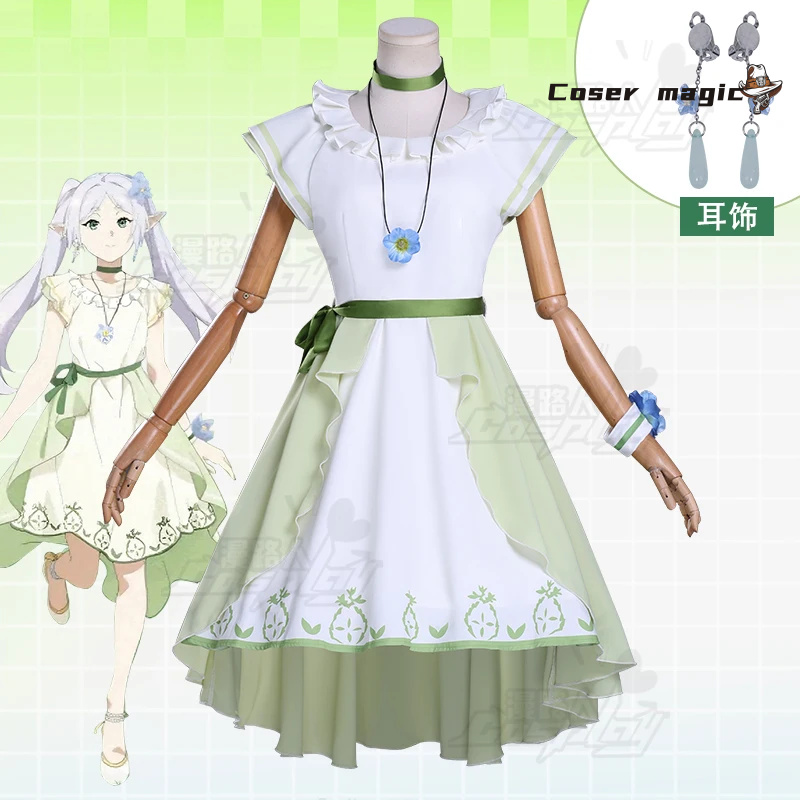 Frieren 코스프레 의상 Anime Frieren: - Frieren Cosplay Prop 리뷰 및 가격