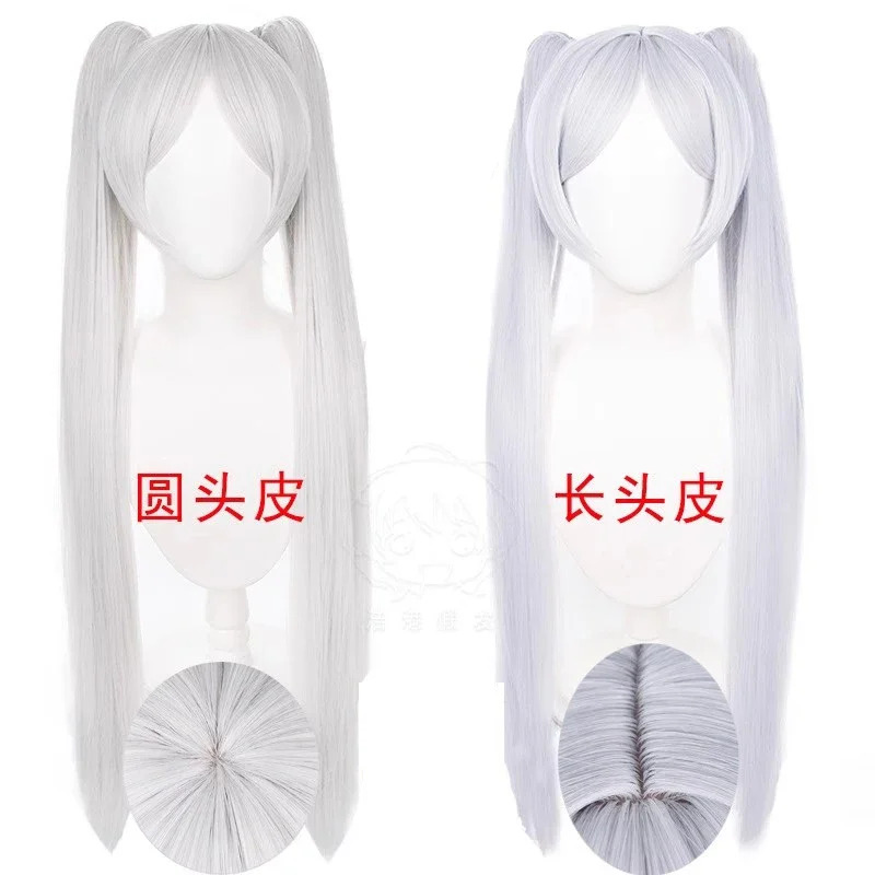 Vivi 2025 재고 있음 고품질 의상 Sousou  - Frieren Cosplay Prop 리뷰 및 가격